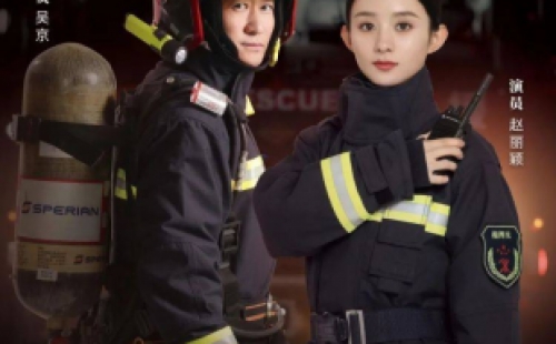 全國消防日丨關(guān)注消防、生命至上！一起get消防安全小知識！ 
