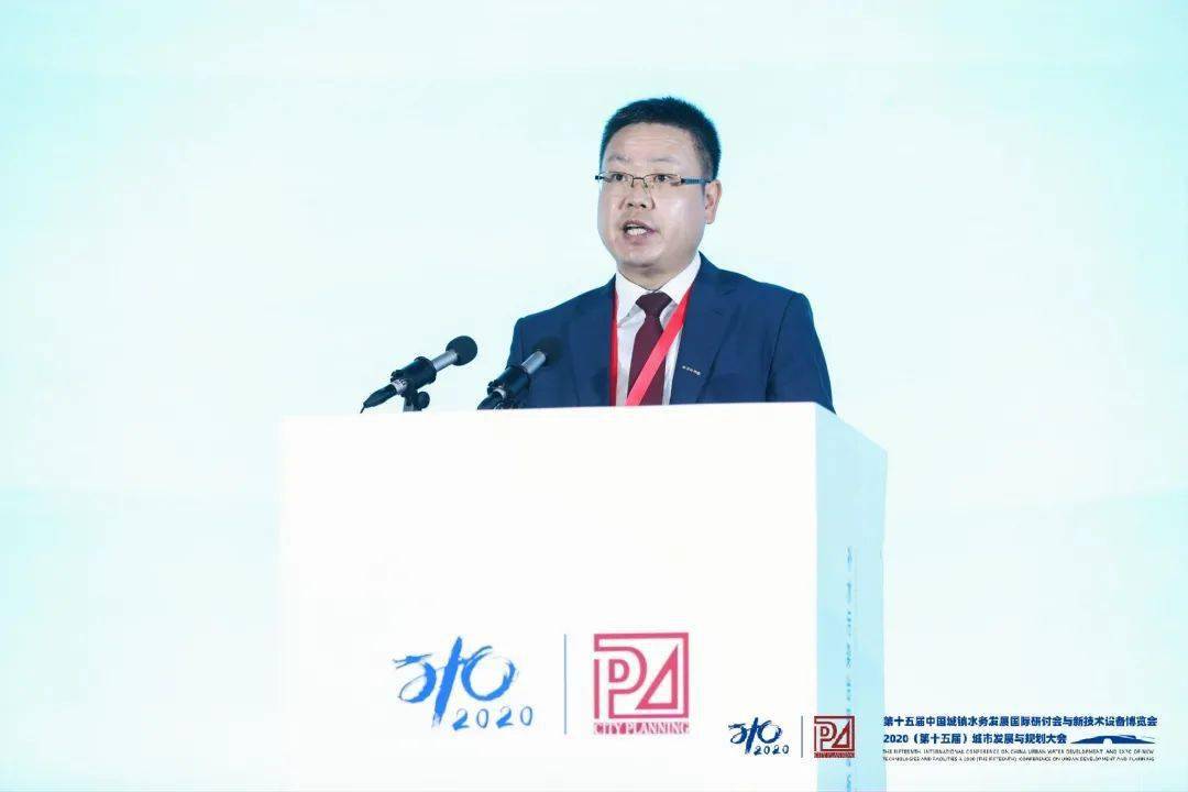 大會(huì)大精彩，第十五屆中國城鎮(zhèn)水務(wù)大會(huì)和2020城市發(fā)展與規(guī)劃大會(huì)于杭州完美閉幕！ (圖5)