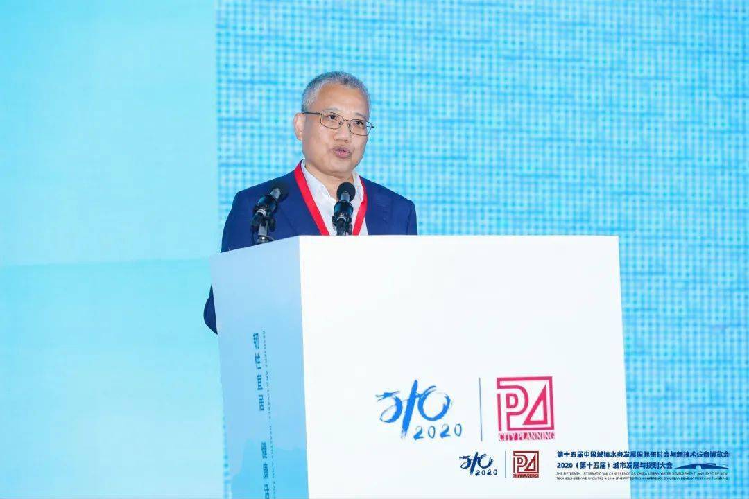 大會(huì)大精彩，第十五屆中國城鎮(zhèn)水務(wù)大會(huì)和2020城市發(fā)展與規(guī)劃大會(huì)于杭州完美閉幕！ (圖3)