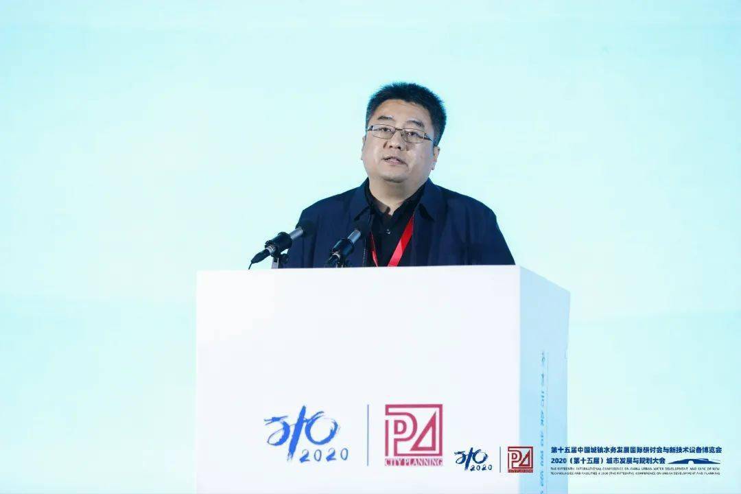 大會(huì)大精彩，第十五屆中國城鎮(zhèn)水務(wù)大會(huì)和2020城市發(fā)展與規(guī)劃大會(huì)于杭州完美閉幕！ (圖7)