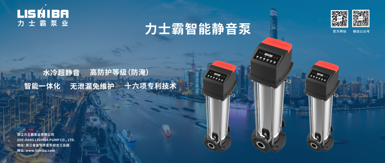 2023年11?15??17?，在第?屆全國節(jié)?產(chǎn)業(yè)創(chuàng)新發(fā)展?會及第??五屆?交會期間，同步舉辦第?屆全國節(jié)?產(chǎn)業(yè)創(chuàng)新發(fā)展成果展。     本屆展會以“有?業(yè)重要影響? 有產(chǎn)業(yè)持久?命?”為?標(biāo)，吸(圖11)